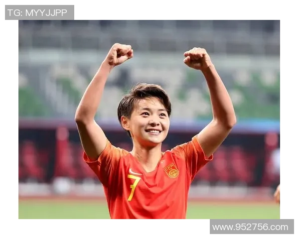 中国女足球星王霜：从青涩少女到世界舞台的璀璨之星